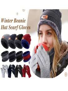 3 件/套 秋冬帽保暖圍巾觸控手套套保暖脖套加厚針織帽套 - 酒紅色 - 查看 1