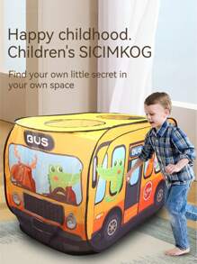 1個兒童汽車帳篷,室內游戲屋玩具,男孩可摺疊海洋球池 - 黃色 - 查看 5