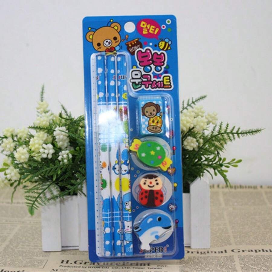 Stationery Set Gifts For Learning, For Kindergarten And Elementary School Students - Blue - View 1