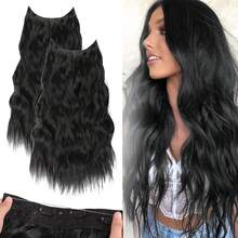 2 Pieces Wavy Hair Extensions 18 Inches, Wigs For Women Natural Hair With Invisible Extensions For A Natural Look And Comfortable To Wear, Removable And Reusable.