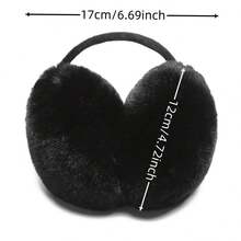 1入組毛絨耳罩,可愛的學生耳套冬季耳罩,黑色