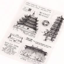 1入組世界建築文明透明矽膠章,diy/卡片製作裝飾工藝用品 - 中式建築 - 查看 4