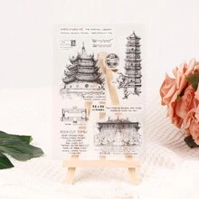 1入組世界建築文明透明矽膠章,diy/卡片製作裝飾工藝用品 - 中式建築 - 查看 3