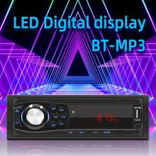 1pc 12v Universal Car Mp3 Player With Tf Card & Usb Port Support Fm Radio - Black - View 2