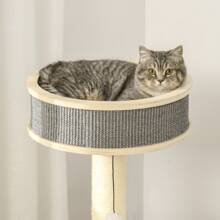 PawHut Kratzbaum mit Laufrad Katzenkiste Kletterbaum für Katzen mit Katzenball Spielzeug Sisal Plüsch Natur 59,5 x 45 x 91 cm - Verschiedenfarbig - Übersicht 6