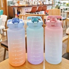 1只2000毫升大容量水杯,戶外運動便攜旅行杯,漸變色霧面水瓶,跳彈吸管杯 - 淺粉色 - 查看 5