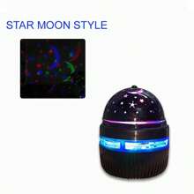 Led Rotating Mini Magic Ball Stage Light For Car, Usb Starry Sky Projector Night Lamp With Christmas Atmosphere - starry sky cover - View 1