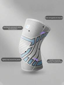 1片運動膝墊,專業跑步、籃球、跳繩運動保護 - 白色 - 查看 3