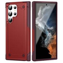 精緻豪華的防震手機殼,適用於三星galaxy S23 Ultra/s23 Plus/s23fe/s23/a53 5g/a33 5g/s22+ 5g/s21 Plus (5g)/a12 Nacho/m12/s22 5g - 重型防摔殼 - 紅色 - 查看 1