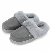 NineCiFun Men and women's home plush lining with suede upper, rubber sole slippers for warmth and comfort, thick sole indoor and outdoor slippers - 灰色 - 查看 1