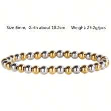Couple Accessory Sets - Beige - View 8