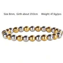 Couple Accessory Sets - White - View 9