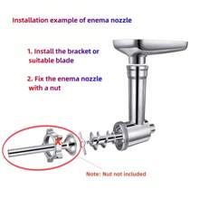 家用絞肉機配件不鏽鋼刀片,盤子,螺旋槳適用於金正小熊,明劍絞肉機 - 5#灌腸嘴3件套 - 查看 2