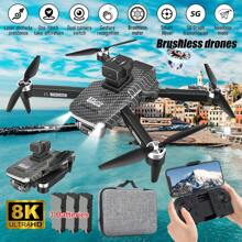 Drones With 8K Dual Cameras, RC Aircraft Quadcopter With Headless Mode, Brushless Motor Drones, One Key Start, Foldable Drones For Adults Or Beginners, Christmas Gift, Optical Flow - 黑色 - 查看 1