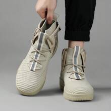 Men's Walking Shoes Lace Up High Top Sneakers Athletic Hip Hop Shoes Casual Breathable Shoe For Men - 米色 - 查看 1