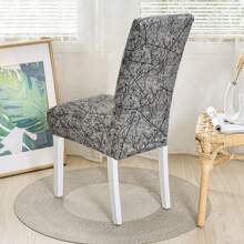 1入印花現代極簡風四季通用彈性奶絲全罩式椅套 - 彩色 - 查看 5