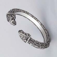 Nordic Style Men's Viking Bracelet Odin Crown Bracelet Amulet Jewelry