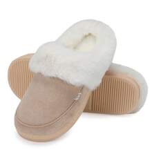 NineCiFun Men and women's home plush lining with suede upper, rubber sole slippers for warmth and comfort, thick sole indoor and outdoor slippers - 卡其色 - 查看 2