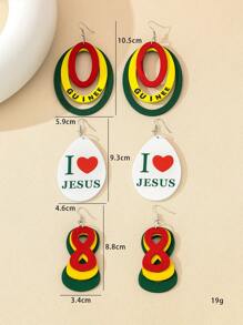 1對復古多種形狀如雨滴和無限符號和印花和波西米亞風格的紅色和綠色的簡約優雅女款垂墜耳環,適合日常佩戴、約會、送禮給女朋友和閨蜜 - 黃色 - 查看 3