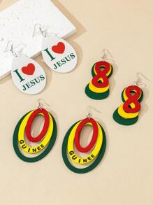 1對復古多種形狀如雨滴和無限符號和印花和波西米亞風格的紅色和綠色的簡約優雅女款垂墜耳環,適合日常佩戴、約會、送禮給女朋友和閨蜜 - 黃色 - 查看 5