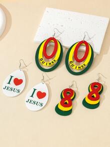 1對復古多種形狀如雨滴和無限符號和印花和波西米亞風格的紅色和綠色的簡約優雅女款垂墜耳環,適合日常佩戴、約會、送禮給女朋友和閨蜜 - 黃色 - 查看 1