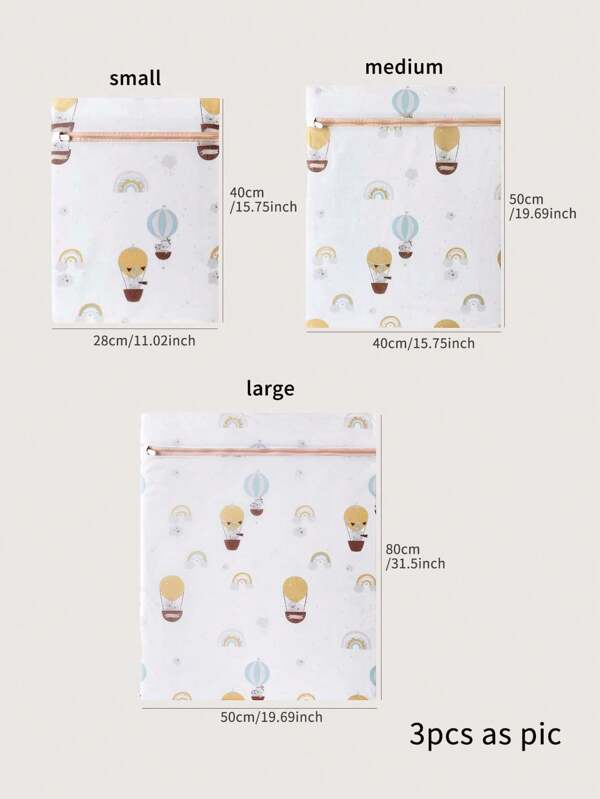 洗濯ネット 3個セット