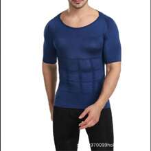 男款藍色收腹器短袖t恤,腹部壓力衣可遮蓋腹部和控制肚子