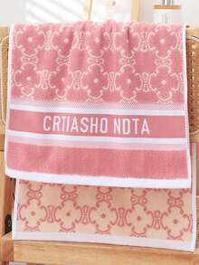 提花毛巾/浴巾,成人、情侶、家庭使用,柔軟、吸水、不脫髮,適合洗頭、洗臉、沐浴,或選擇浴巾 - 橘色 - 查看 6