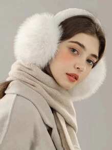 1只可摺疊耳暖,防風保暖設計,適用於秋冬季節,男女通用 - 白色 - 查看 2