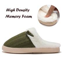 NineCiFun Women's slippers antiskid home cotton slippers memory foam slippers outdoor indoor warm comfortable plush lining bedroom slippers - 綠色 - 查看 7