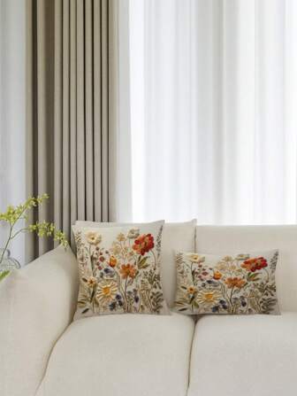 1 Pieza Funda De Almohada Impresa Con Patrón Floral