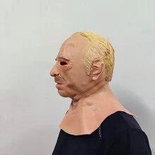 1pc Latex Carved Hair Old Man Head Mask, Holiday Decoration, Cosplay Party Performance Prop - Baby Pink - View 3