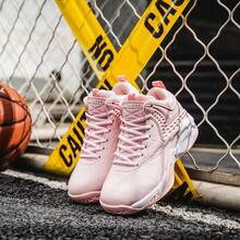 beita Girls' Basketball Shoes / Sports Shoes - Pink - View 4