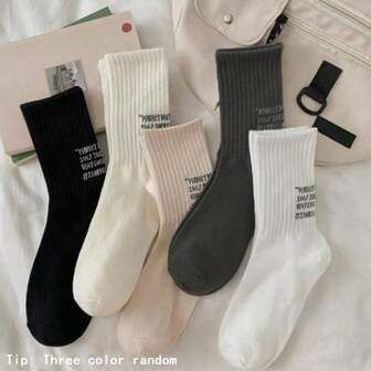 3双随机混色男女款绒袜高筒运动长袜秋冬秋季