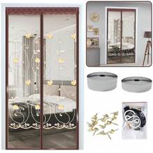 Magnetic Curtain, Magnetic Screen Door, Fly Screen Door Curtain With Magnets And Full Frame Tapes, Magnetic Door Curtain, Magnetic Fly Screen Curtain - 芥末黃 - 查看 1