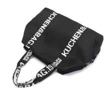 Bolso para Mujer,Bandolera de nylon de gran capacidad para mujer,Bolso de Mano para Mujeres Tote Bolsa - Crossbody Bolsos para Mujeres Gran Capacidad, Suave Señora Bolsos de Hombro