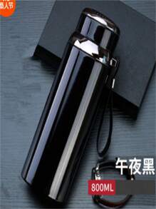 Vacuum Flasks & Thermoses - 藍色 - 查看 4