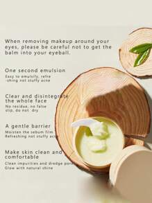 酪梨深層清潔保濕卸妝膏 - 芥末黃 - 查看 3