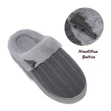 NineCiFun Women's slippers antiskid home cotton slippers memory foam slippers outdoor indoor warm comfortable plush lining bedroom slippers - 灰色 - 查看 6