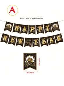 閃亮迎新年橫幅,兩種款式可選,營造新年氣氛 - 黑色 - 查看 7