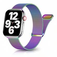 1入組磁吸式手環，適用於40mm女款、38mm、41mm、42mm、44mm、45mm、49mm男款，不銹鋼網狀金屬可調運動錶帶系列9 8 7 6 5 4 3 2 1 SE Ultra - 七彩色 - 查看 2