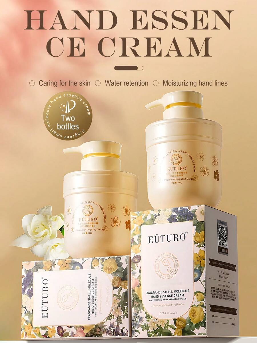 【2瓶】euturo 300g手霜(香氛:照亮花園幻想),滋潤保濕防乾燥,柔軟不油膩,保濕秋冬的光滑嫩手,含小分子 - 護手霜 - 查看 1