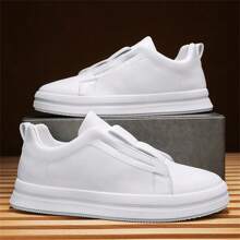 New Men's Slip-On Sneakers, Sporty And Casual White Shoes - White - View 5