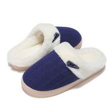 NineCiFun Women's slippers antiskid home cotton slippers memory foam slippers outdoor indoor warm comfortable plush lining bedroom slippers - 藏蓝色 - 查看 3