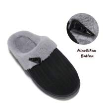 NineCiFun Women's slippers antiskid home cotton slippers memory foam slippers outdoor indoor warm comfortable plush lining bedroom slippers - 黑灰色 - 查看 6
