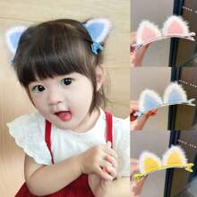 2pcs/set Plush Rabbit Ears Hair Clip, Hairpin, Side Clip Headwear, Hair Accessories For Children's Gift - Pink - View 2
