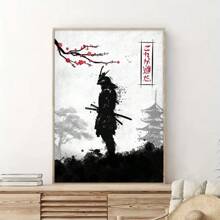 1幅復古日本櫻花武士海報風景動漫武士帆布畫牆藝術印刷浴室臥室家居裝飾 - 彩色 - 查看 3