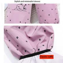 1件防水女士袖套,適用於辦公室和廚房工作,可愛的護臂套,長款版 - 彩色 - 查看 9