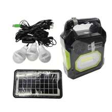 BOCIA Solar Camping Kit, Emergency Light With Solar Panel, Speaker And Radio, Portable Solar Light With Spotlight, MOR-15, Solar Emergency Light