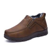 男士冬季高筒雪靴內襯毛絨一腳蹬防滑防水戶外登山鞋 - 咖啡棕 - 查看 4